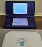 Nintendo dsi